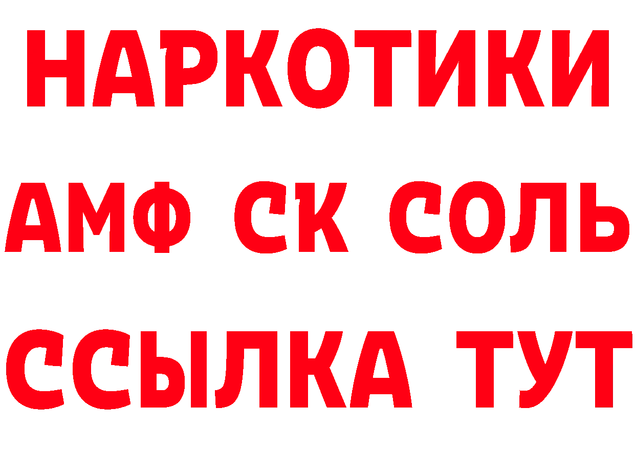 Cannafood конопля как зайти это hydra Глазов